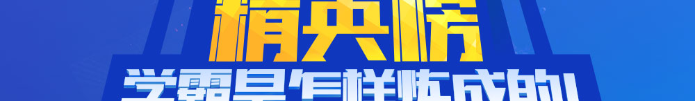 2017下半年信息系統(tǒng)項目管理師征文與經驗分享